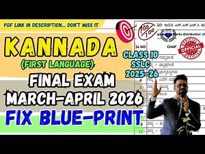10th SSLC 2025-26 KANNADA FIRST LANGUAGE BLUE PRINT FINAL EXAM MARCH 2026 KSEAB Official Paper