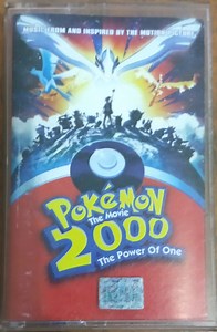 Various - Pokémon 2000: The Power Of One (Music From And Inspired By The Motion Picture)