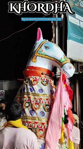 MUKUNDAPARSAD JAMILA (2026)..#viralvideo #jamila #supportmeguys🙏❤❤ #likecommentshare