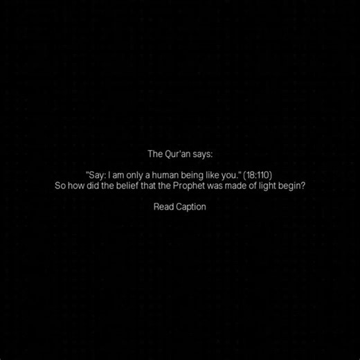 ‎ن‎ on Instagram: "READ CAPTION: The Qur'an clearly defines the nature of the Prophet: "Say: I am only a human being like you. It has been revealed to me that your God is One God." (18:110) Allah repeatedly emphasizes the Prophet's humanity so he is not elevated beyond what Allah Himself defined. "And We did not send before you any messengers except that they ate food and walked in the markets." (25:20) Being a messenger does not require being a different kind of creation. Revelation is the mira