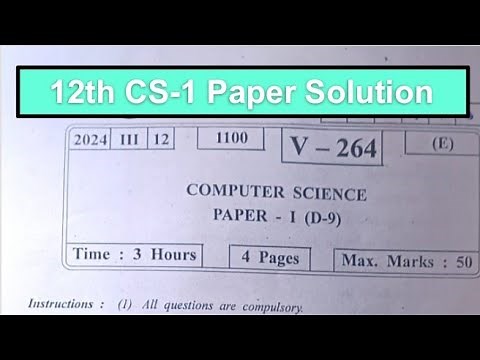 HSC Maharashtra Board Computer Science (C.S.) Paper Solution 2024 ‪@Tropical_Science‬