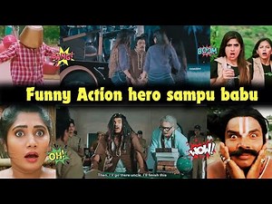 Sampu Is Back।। Oscar Winning movie ‪@JHALLUBHAI‬