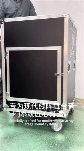 TD Series Professional Amplifier | Born for the line array stage, accurately drive, restore every moment of shock #line array set #professional sound system