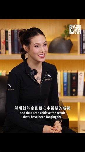 Eileen 🖤🌈🧊🐲 on Instagram: "Part of a recent conversation with People’s Daily about the development of snowsports in China, cultural exchange, & dealing with online hate ❤️ ~~~ There’s a lot going on in the world right now, and while I admit my personal bias here, I do think sports and the Olympic spirit are such strong examples of cultural exchange and the celebration of mutual excellence through healthy, integrity-based competition. A lot of hope and inspiration to be drawn from this upcomi