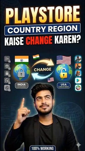 Play Store Ki Country Kaise Change Kare | How To Change Country On Play Store (2026)
