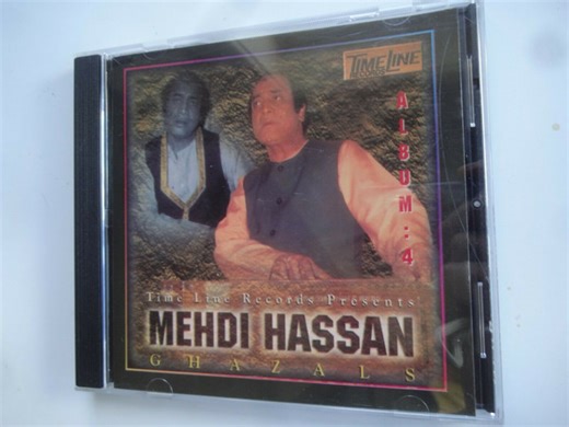 Mehdi Hassan - Ghazals Album: 4