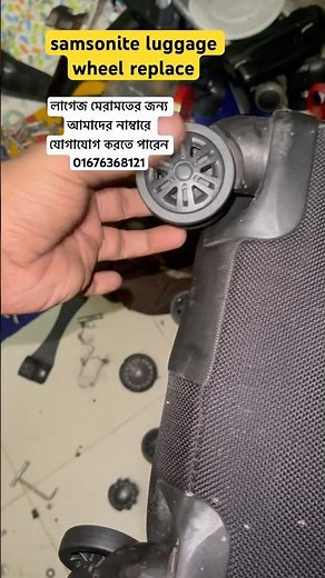 how to replace samsonite luggage wheel. 💼🧳🛠️