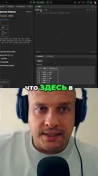 LeetCode: секрет для SQL и Pandas