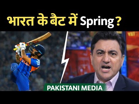 Bharat Ke Bat Mein Spring? 😰 Pakistani Media | Reaction | Desi Dad Reaction