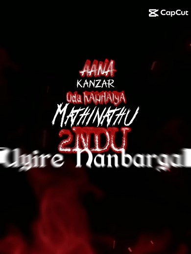 Tamil Friendship Song | Heartwarming Melody for Best Friends