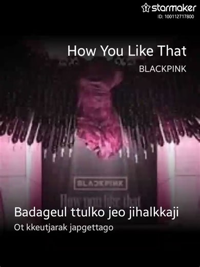 How you like that cover #lyrics #sing #cover #kpop #song #music #blackpink #howyoulikethat #karaoke