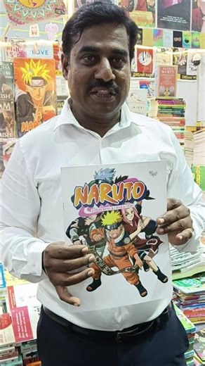 கலரிங் இன்ட்ரஸ்டிங்கான புக் /DREAM WAYS, BOOKS / 9940853507 / @news24tv10