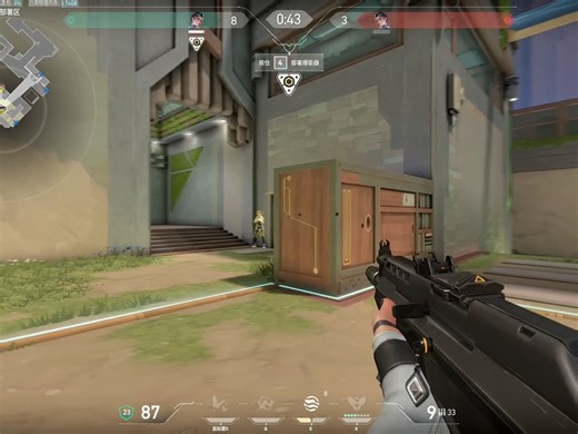 我这人有个毛病，诶~就是总…用完了