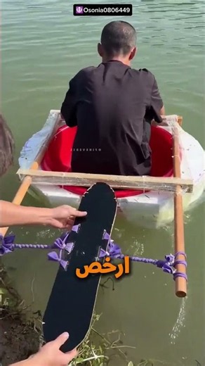 صنع مركب من الخشب والجراكن عشان يروح المدرسة.. والنتيجة مدهشة! 😱🚤