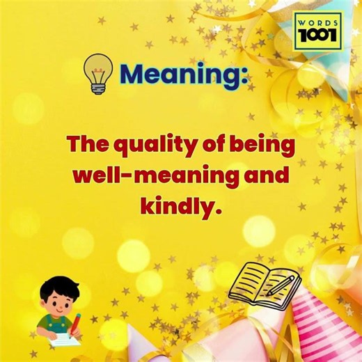 Do you know this English word? New English Word Daily #wordoftheday #easyenglish #vocabulary