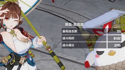 孩子们，我不玩影队v2.0 | s2 3李s2 1雀ss0 2琪红莲526扰动物理异星肃卫795（800）