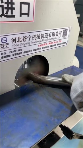 Small machine for grinding, polishing, and achieving a silky smooth finish Machinery Manufacturing