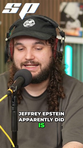 Epstein Was A GAMER?! Unbelievable Files REVEALED! #shorts