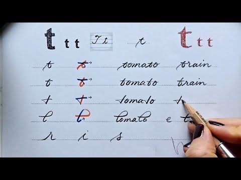 筆記体 色んな”ｔ”を使ってみよう Try New “t”s