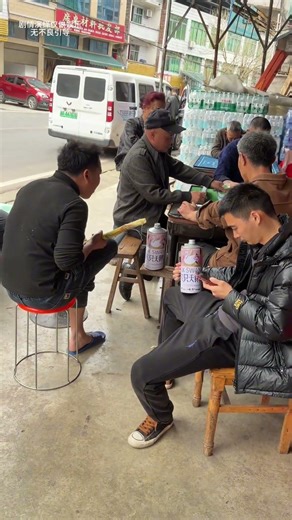 Nature's Fury: How a Wild Person & Sky Forecast Rain - Stay Low