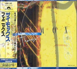 Xymox - Phoenix