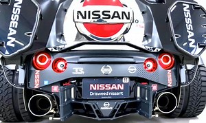 2025年全新日产 GTR