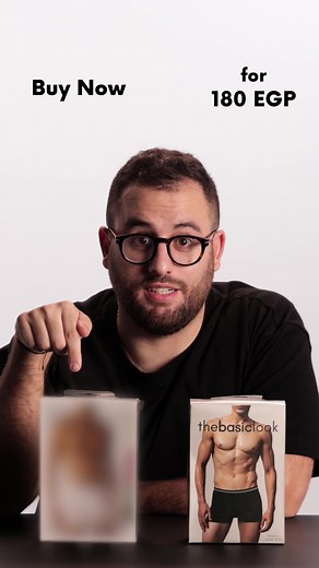 Basiclook Boxers: international quality at affordable prices Shop Now at our website #shoplocal