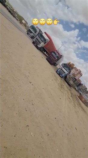 ١٣ أبريل ٢٠٢٦