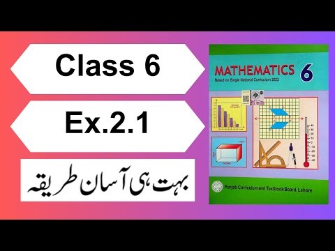 Ex.2.1 Class 6 Math New Book Chapter 2 | Class 6 Maths Unit 2 Exercise 2.1