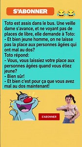 anecdotesfrançais #humour #snapdrole #blague #doublagefrancais #memes #humoristefrancais