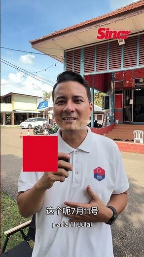 Calon BN DUN Mahkota, ajak penduduk di Kluang keluar mengundi