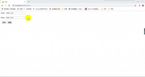 注册jquery 用户名验证