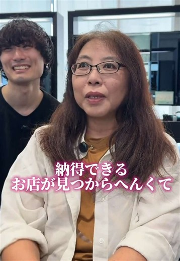 【大阪心斎橋】娘さんのプレゼントに！大人気ショートボブスタイル