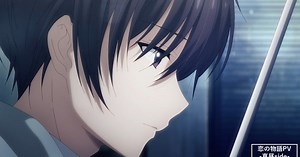 The Angel Next Door Spoils Me Rotten Anime's 'Love Story' Promo Video Streamed