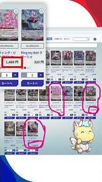 I COMPARED LYRICAL PRICES 2 WEEKS LATER... HERE'S WHAT CHANGED #cardfightvanguard #ヴァンガードディアデイズ #tcg