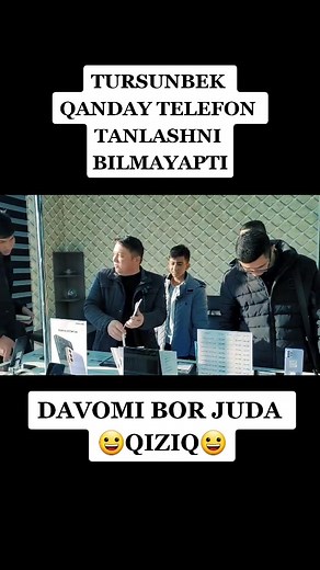 Exploring Mobile Phone Store: Customer Interactions