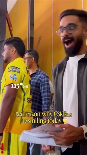 Comeback Super Kings loading 💛