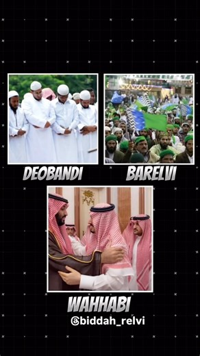 Anti barelvi on Instagram: "Sects of islam ki explanation Audi RS6 Overview Specifications: Engine: 4.0L V8 Twin-Turbo Horsepower: 591 hp 0-60 mph: 3.5 seconds Top Speed: 190 mph (optional upgrade) Drivetrain: Quattro all-wheel drive Design: The Audi RS6 features a sleek, aggressive design with wide fenders, a distinctive front grille, and sporty lines. Matrix LED headlights and dynamic turn signals add a modern touch. Interior: The luxurious interior boasts RS sport seats, premium materials, an