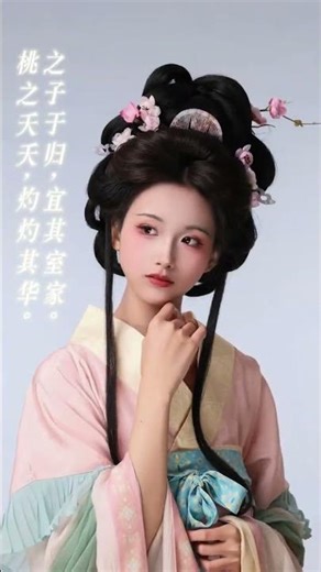 The Enchanting March Peach Blossom: Discover the Beauty of the 12 Flower Gods Series