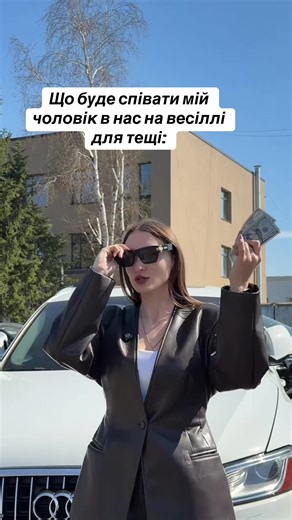 Луцьк, авторинок 📌 ☎️ 0️⃣7️⃣5️⃣6️⃣1️⃣5️⃣2️⃣0️⃣8️⃣1️⃣ Авто з США в Луцьку За консультацією пиши в коментарях або телефонуй 🫰 #продажавтосша #автосшаденкар #автосша @Та_сама_Віка з тік току♥️🔥 #автосшалуцьк