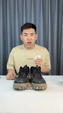 Does Foot Soaking Powder Work Wonders? - Unveiling the Truth