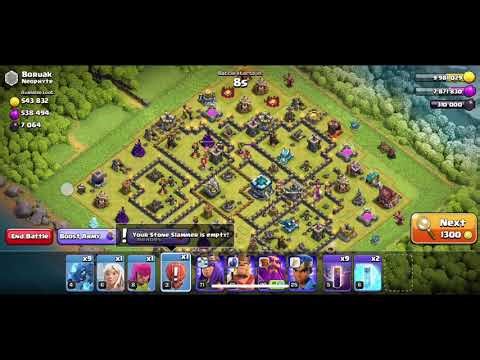 Coc new background music 20026 & 3 star attack