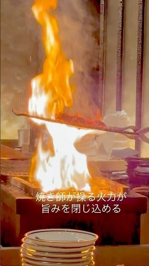 本当に良い焼肉店は、ホルモンで分かる。焼き師が引き出す4種の極上ホルモン