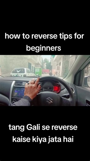 Mastering Reversing Techniques for Beginners