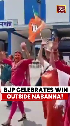 Kolkata: BJP Supporters Celebrate Outside Nabanna With Saffron Abir & Flags #bjp #bengal #elections