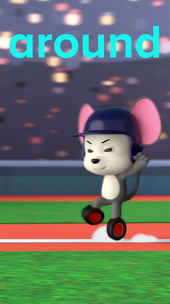 Sight Word: Around | ABCmouse and MLB #learning #sightwordsforkids #baseball #mlb #education