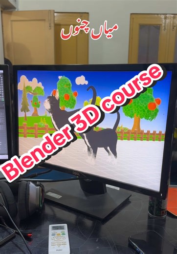 Join YS IT Studio for Exciting Blender 3D Courses