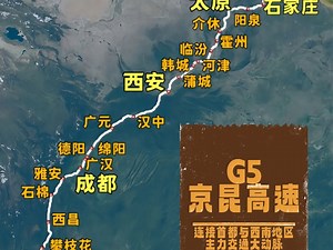 G5_哔哩哔哩_bilibili