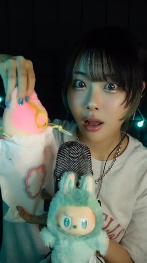 benio店長🗝💭 | ラブブの初開封ASMR🎀#labubu #popmart #ASMR | Instagram