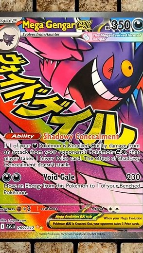 Mega Gengar ex (269/217 - Mega Attack Rare) - Mega Evolution: Ascended Heroes - Pokemon TCG